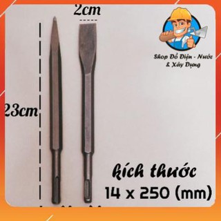 [GIÁ HỦY DIỆT] Mũi đục dẹp/nhọn