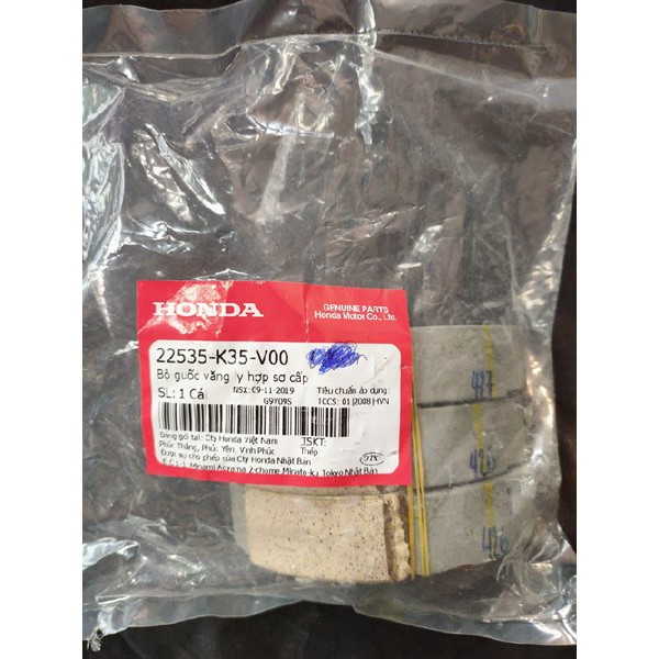 BÚA CÔN HONDA Air Blade (AB) 125 - PCX