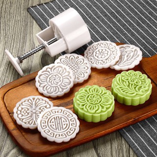 [2020] Khuôn làm bánh trung thu 50g 6 mặt nhựa an toàn  -( CÓ BẢO HÀNH )