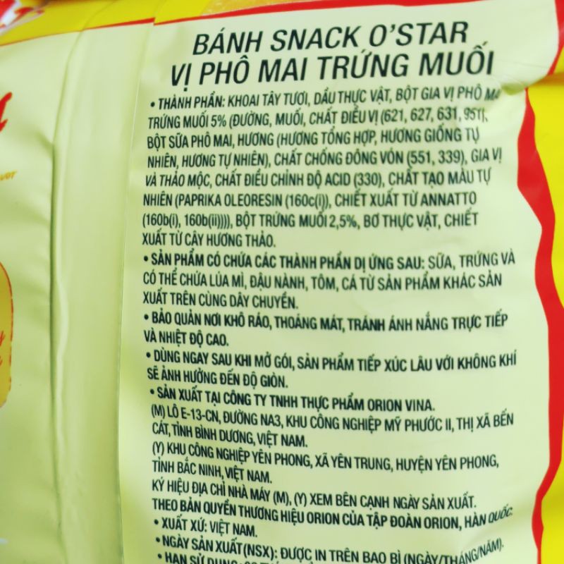 Bánh Snack khoai tây O'star PHÔ MAI TRỨNG MUỐI gói 32g