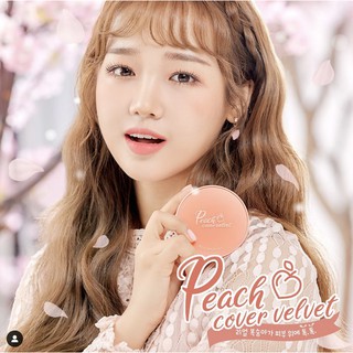 Phấn Nước Black Rouge Peach Cover Velvet Cushion