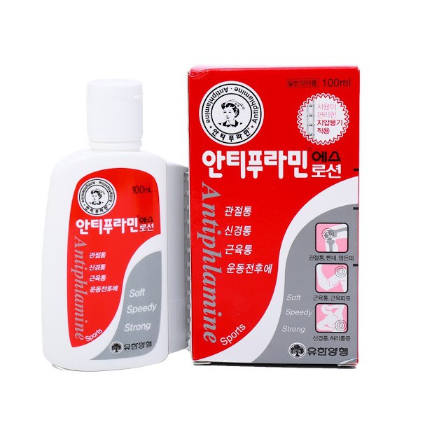 Dầu nóng xoa bóp Antiphlamine 100ml - Hàn Quốc