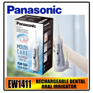 Máy tăm nước Panasonic EW1411H