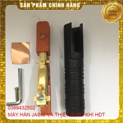 KÌM HÀN 300A ĐỒNG (CHO XEM HÀNG )đại lý HDT