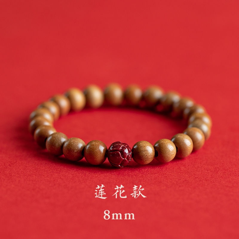 Vòng Tay Cinnabar Bằng Gỗ Đào Bingying Pavilion An Toàn Cho Nam Và Nữ