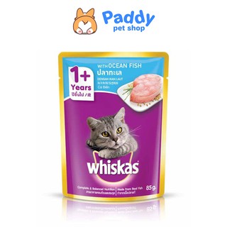 [80g] Pate Whiskas Cho Mèo Trưởng Thành Vị Cá Biển