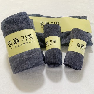 Khăn tắm combo 3 chiếc xuất Hàn dư màu rất sang 100% cotton siêu thấm