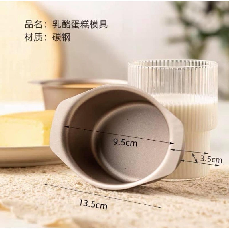 Khuôn oval mini màu vàng