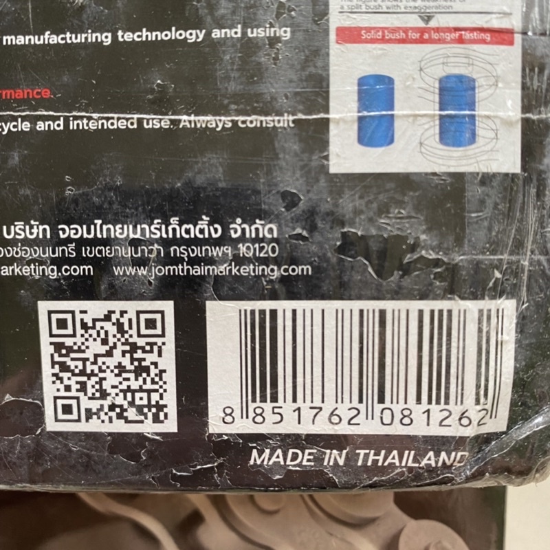 Sên JOMTHAI ASAHI MAX thái lan dành cho dòng NOVA tena Dash Ls 125cc Sonic 125 428H, sên xe máy Thái