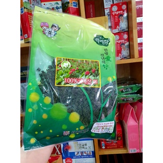 TRÀ HOA SÂM KHÔ HÀN QUỐC, GÓI 300gr