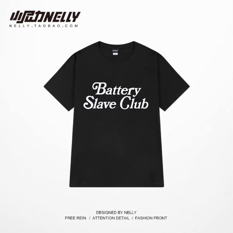 Áo phông nelly heybig sale (có sẵn) battery