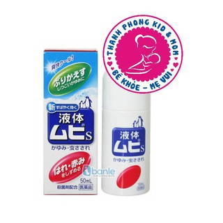 Lăn muhi chim cánh cụt - lăn muỗi đốt và côn trùng cắn , 50ml