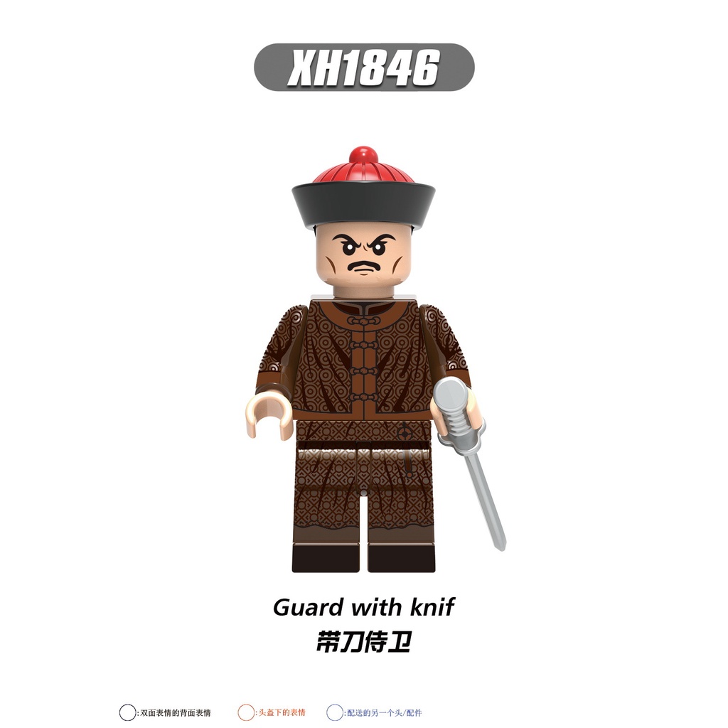 Minifigures Nhân Vật Quan Và Lính Thời Nhà Thanh Trung Quốc X0329 - Đồ Chơi Lắp Ráp Mini Trung Cổ