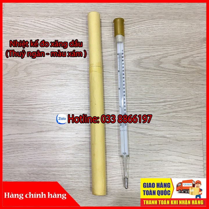 Nhiệt kế đo nhiệt độ xăng dầu (chất liệu thuỷ ngân)