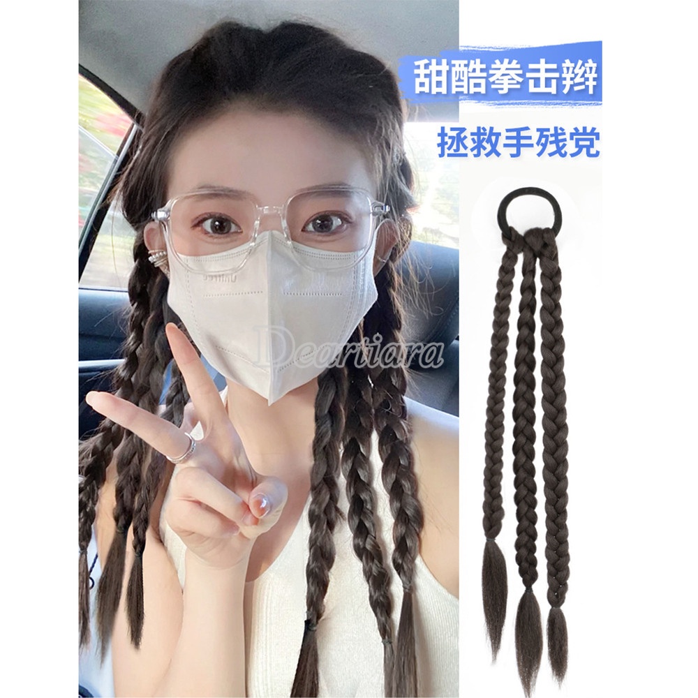 Tóc Giả Tết Bím Dài Dành Cho Nữ