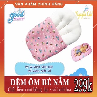 Đệm ôm bé nằm Goodmama