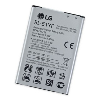 Pin zin lg g4 3000 mah