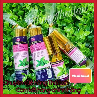 Dầu lăn sâm 11 vị thảo dược Thái Lan giảm ngay cơn đau đầu hương bạc hà dễ chịu