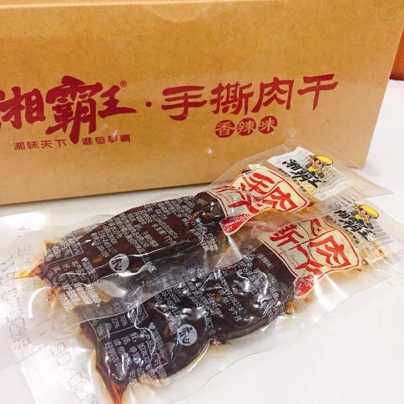 Combo 5 gói THỊT CAY TỨ XUYÊN