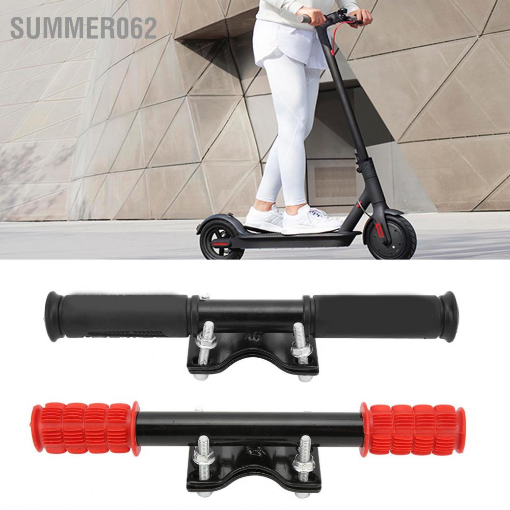 Summer062 Scooter Bars Anti Slip Silicone Grips Wearable Children Handlebar with Sponge Gasket for Xiaomi