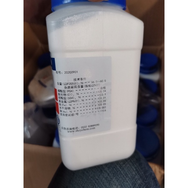 Hoá chất Sodium tripolyphosphate CAS 7758-29-4 Na5P3O10 lọ 500g Natri triphosphat