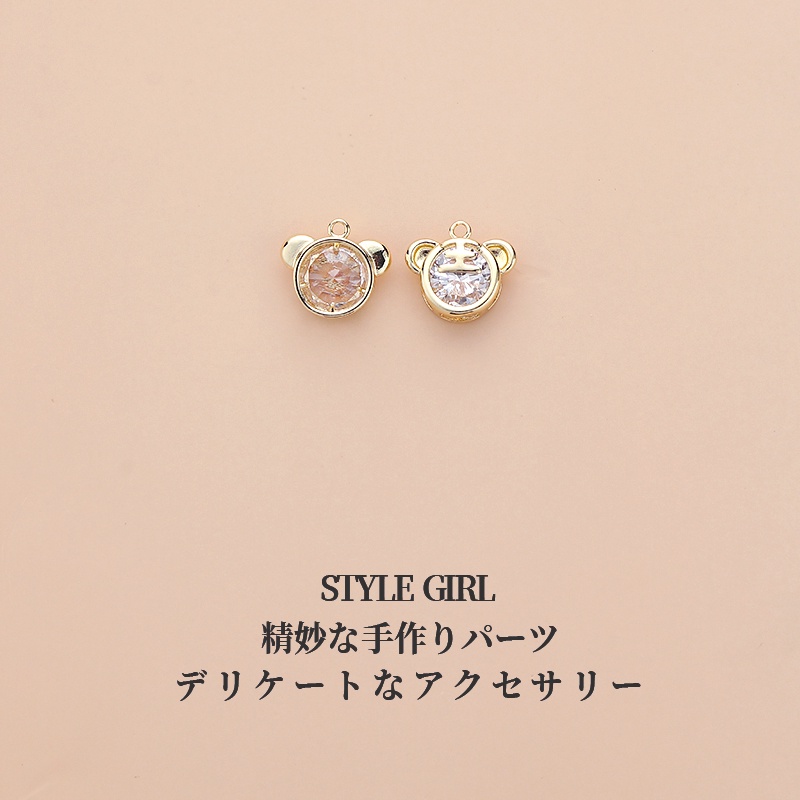 Mặt dây chuyền hình tròn mạ vàng 14K họa tiết mặt hổ nhỏ dễ thương diy