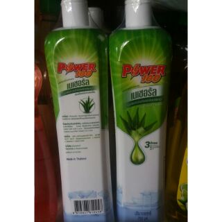 Nước rửa chén Power 100 Thái Lan.