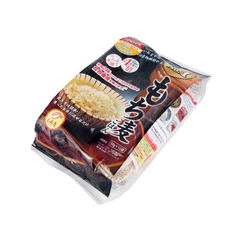 Hạt đại mạch Hakubaku - Nhật Bản  - Hàng DATE MỚI