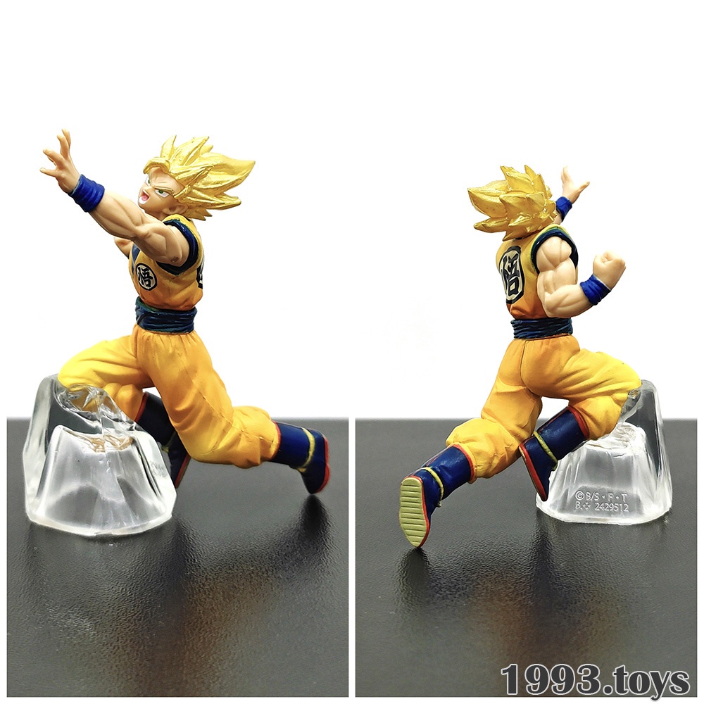 Mô hình nhân vật Bandai figure Dragon Ball Super Gashapon VS Part 7 - SSJ Son Goku Super Saiyan