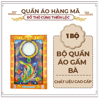 Quần Áo Giấy Đóng Hộp Cao Cấp - Hàng Mã Thiên Lộc
