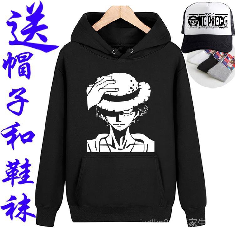 Áo Hoodie Họa Tiết Anime One Piece Cá Tính Dành Cho Nam | BigBuy360 - bigbuy360.vn