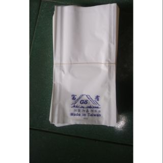 Túi bao xoài taiwan trắng 100 cái