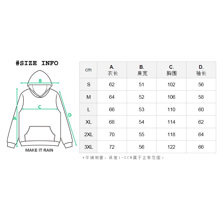 Áo hoodie Nelly có khóa kéo - Friends | BigBuy360 - bigbuy360.vn