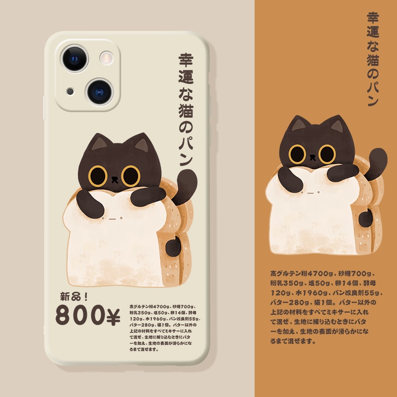 DMY iPhone 11 case lovely cat printed design shockproof with camera cases covers for iPhone 6s plus 7 plus 8 plus SE 12 Pro max 13 mini XR Xsmax gift for friends