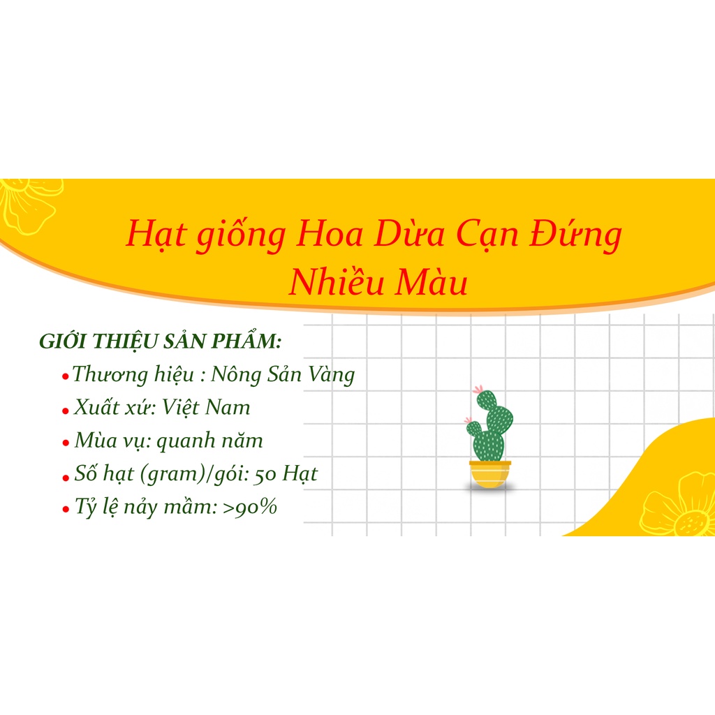 Hạt giống Hoa Dừa Cạn Đứng Nhiều Màu ( Gói 50 Hạt ) - Nông Sản Vàng