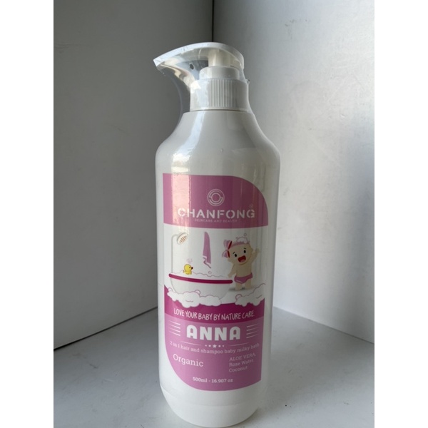 Sữa tắm gội hữu cơ (organic) toàn thân cho bé sơ sinh hương Tuyết Tùng CHANFONG - Namo và Anna nhập khẩu Thái lan