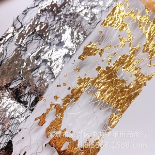 Foil ren ẩn giấy bạc