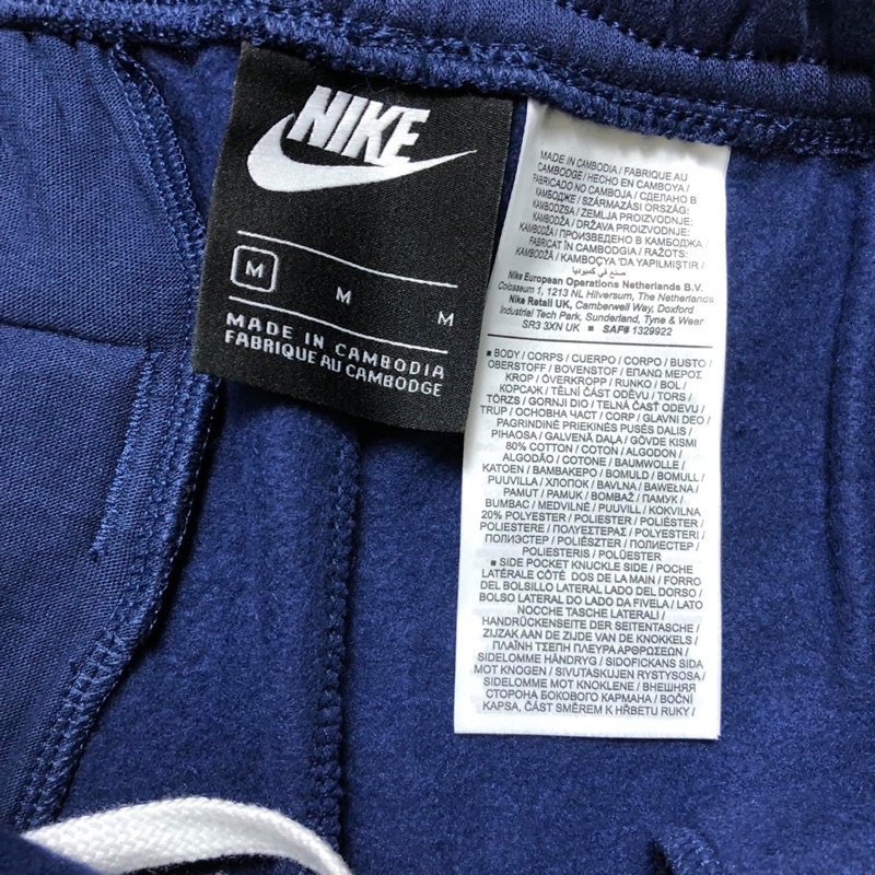 Quần short nam Nike Sportwear Club Shorts