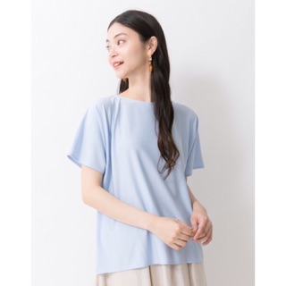 Áo thun xuất Nhật dư xịn