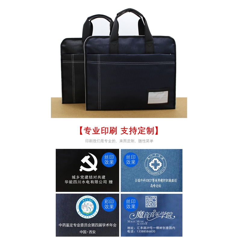 Túi Xách Công Sở Vải Oxford Canvas Sức Chứa Lớn Cho Nam | BigBuy360 - bigbuy360.vn