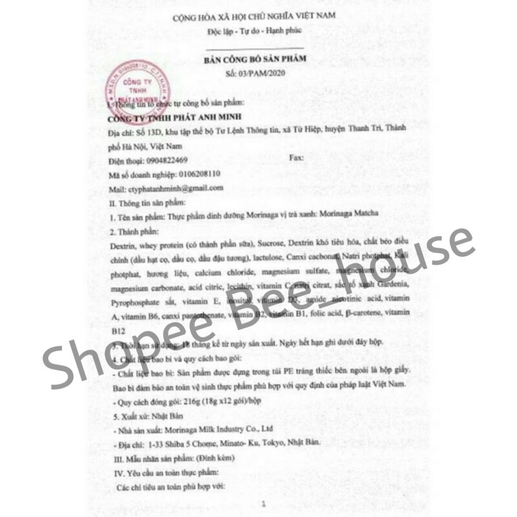 Sữa bầu Morinaga nội địa Nhật Bản, sữa cho mẹ bầu nội địa Nhật - 𝐁𝐞𝐞 𝐡𝐨𝐮𝐬𝐞