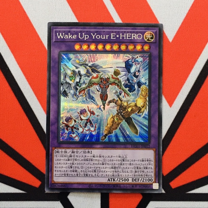 Thẻ Bài Mint90 Yugioh OCG Wake Up Your Elemental HERO HC01-JP012