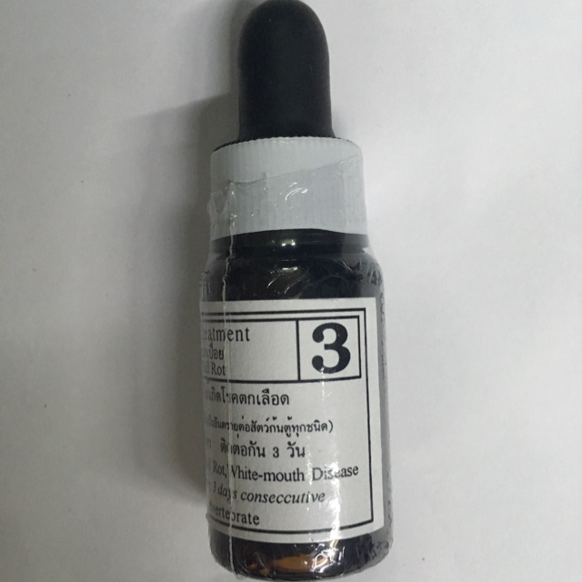 Lỡ loét nấm màng xuất huyết các bệnh ngoài da cá Thái Lan Bio knock 3
