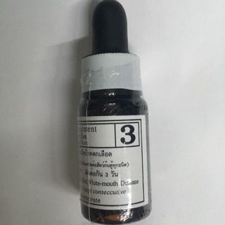 Lỡ loét nấm màng xuất huyết các bệnh ngoài da cá Thái Lan Bio knock 3