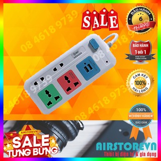 Ổ cắm điện comet ces4223 dây dài 3m chính hãng bảo hành 6 tháng- hàng chính hãng