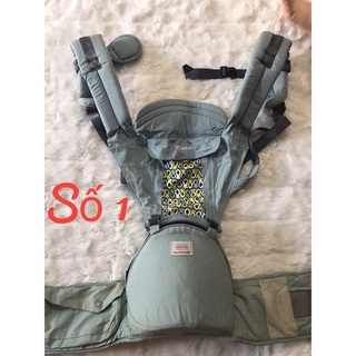 Địu ngồi em bé thanh lý giá rẻ