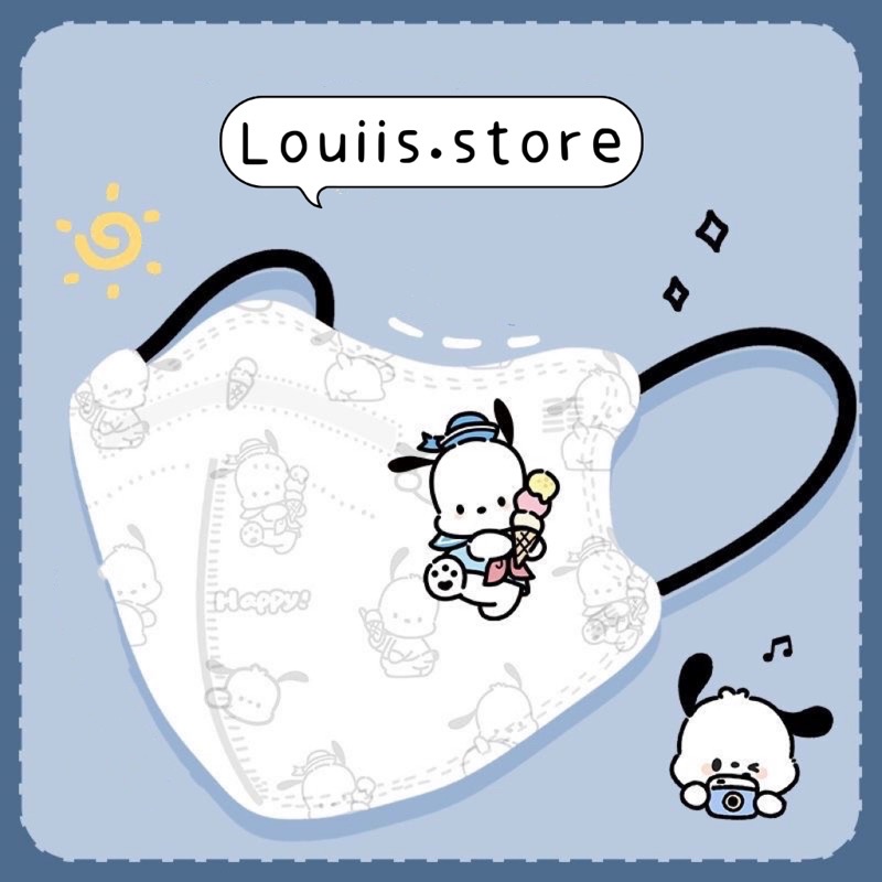 Khẩu trang 3D hoạt hình dễ thương, in hình họa tiết người lớn Louiis.store