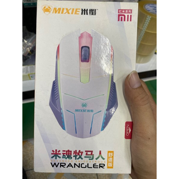 Chuột có dây Gamer cao cấp Mixie Mii