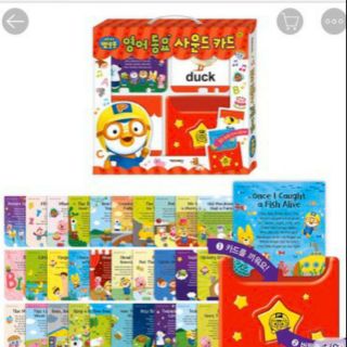 Máy phát nhạc english Song card Pororo Hàn Quốc xách tay_SU307