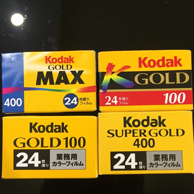 film Kodak super gold400, kodak gold 200 outdate 36 kiểu